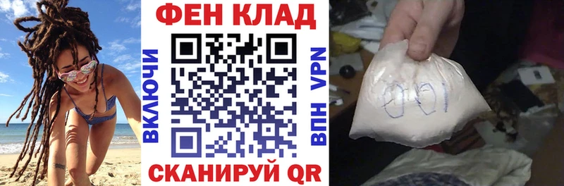 АМФЕТАМИН Розовый  Аша 