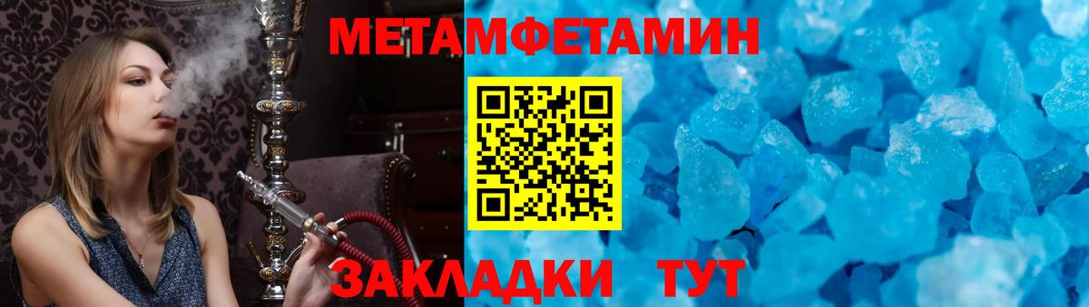 Амфетамин  Аша  АМФ VHQ 