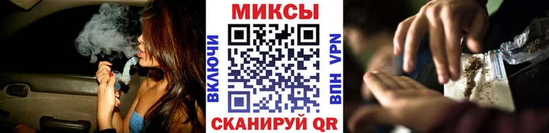 БУТИРАТ оксибутират Аша