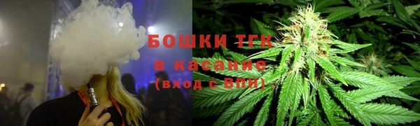 кокаин VHQ Новодвинск