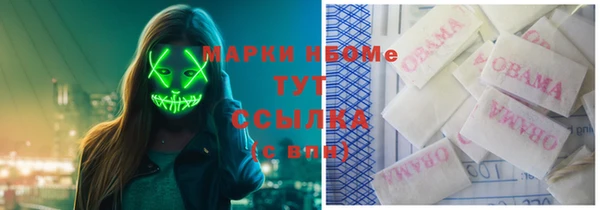 ALPHA-PVP Билибино