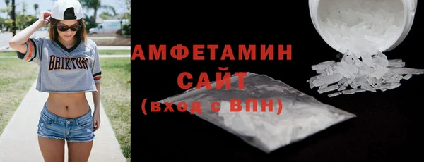 меф VHQ Беслан