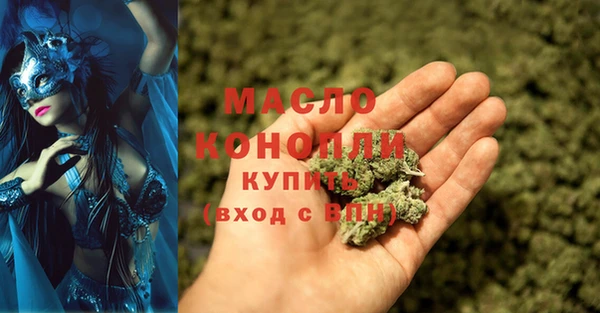 mix Елизово