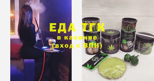 кокаин VHQ Новодвинск