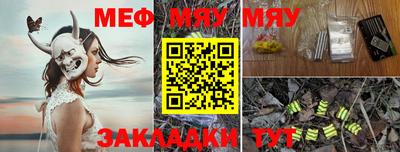 твердый Апрелевка