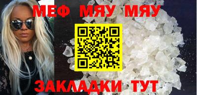 тгк Апрелевка