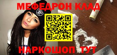 ПСИЛОЦИБИНОВЫЕ ГРИБЫ Апшеронск