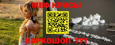 ПСИЛОЦИБИНОВЫЕ ГРИБЫ Апшеронск