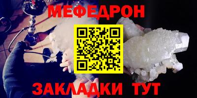 ПСИЛОЦИБИНОВЫЕ ГРИБЫ Апшеронск