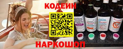 тгк Апрелевка