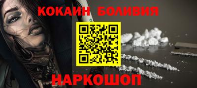 ПСИЛОЦИБИНОВЫЕ ГРИБЫ Апшеронск