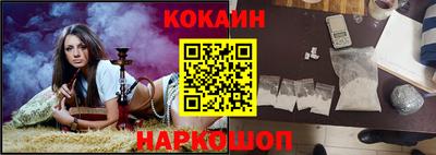 а пвп мука Аргун