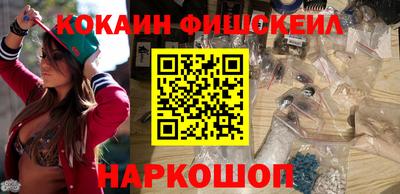 а пвп мука Аргун