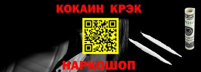 прущие крисы Азнакаево