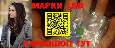 а пвп мука Аргун