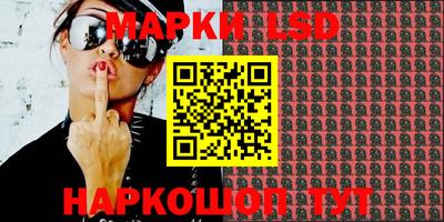 прущие крисы Азнакаево