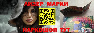 прущие крисы Азнакаево