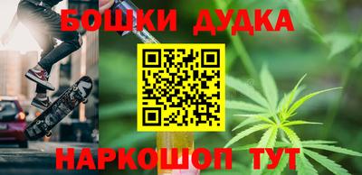ПСИЛОЦИБИНОВЫЕ ГРИБЫ Апшеронск