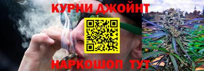 прущие крисы Азнакаево