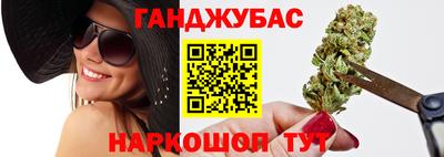 а пвп мука Аргун