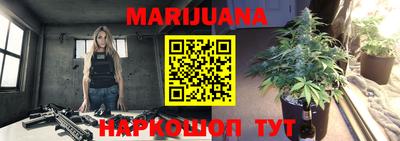 тгк Апрелевка