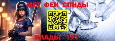 тгк Апрелевка