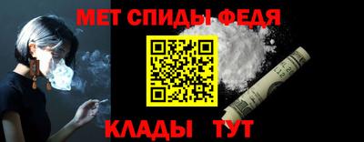 а пвп мука Аргун