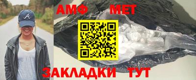 твердый Абакан