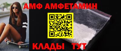 а пвп мука Аргун