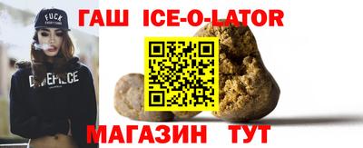 ПСИЛОЦИБИНОВЫЕ ГРИБЫ Апшеронск