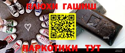тгк Апрелевка