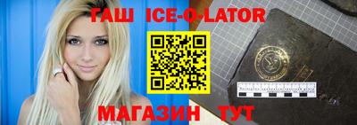 тгк Апрелевка