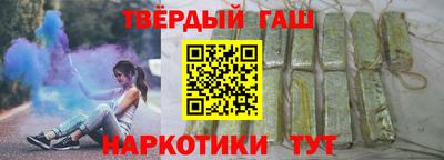 меф Балашиха