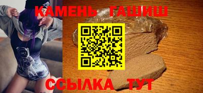 тгк Апрелевка
