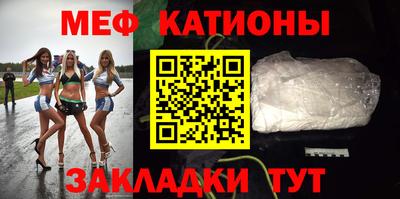 тгк Апрелевка